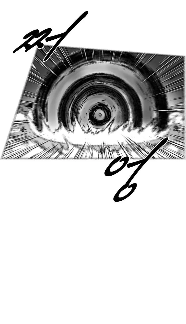 Red Storm Zinmanga X Chapter 265 Page 15