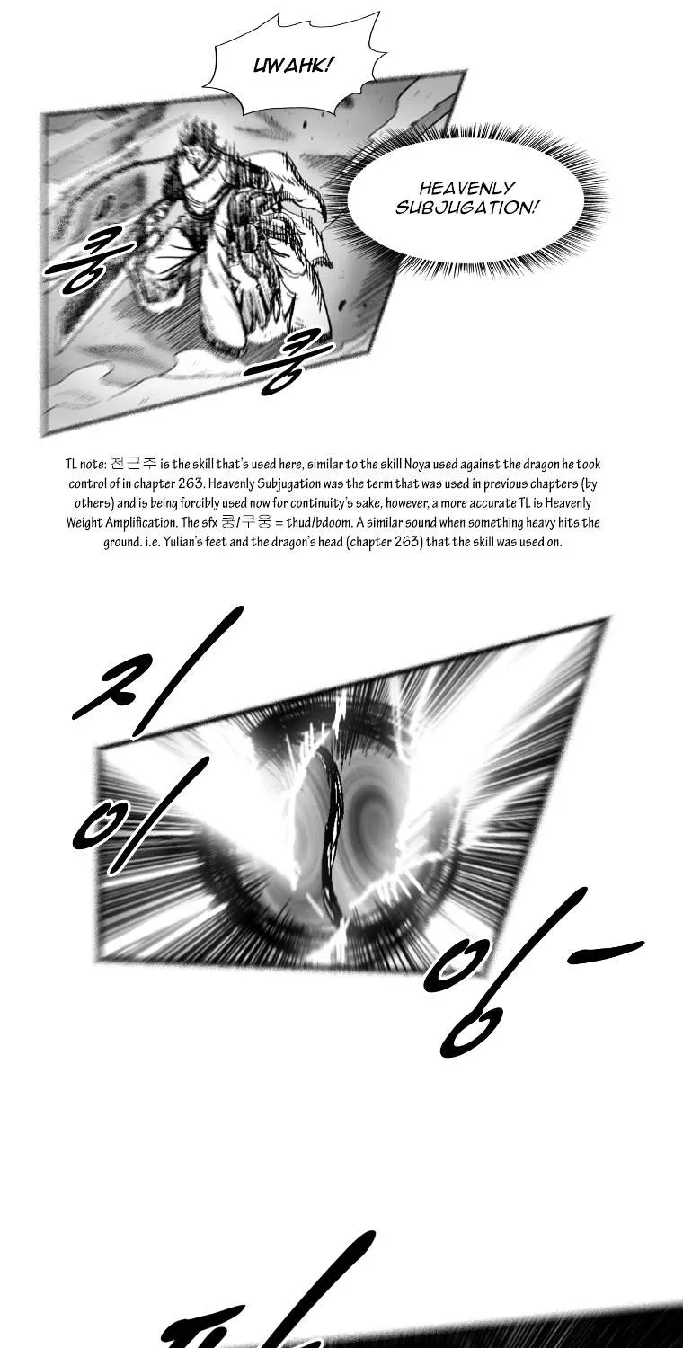 Red Storm Zinmanga X Chapter 265 Page 19