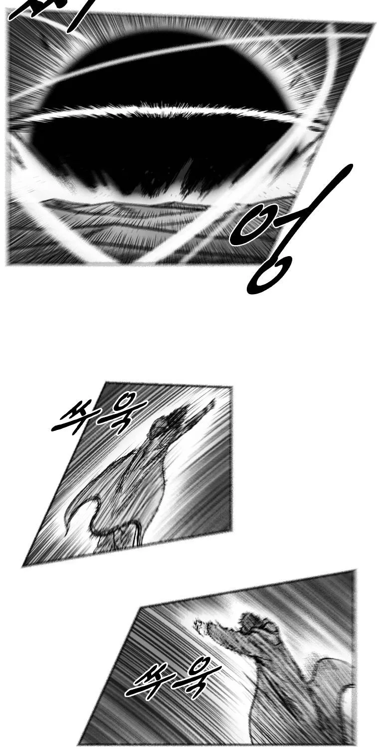 Red Storm Zinmanga X Chapter 265 Page 21