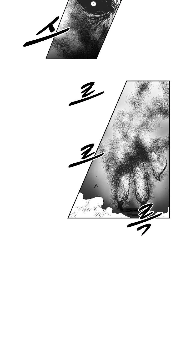 Red Storm Zinmanga X Chapter 265 Page 25