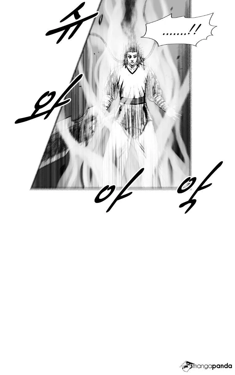 Red Storm Zinmanga X Chapter 265 Page 27