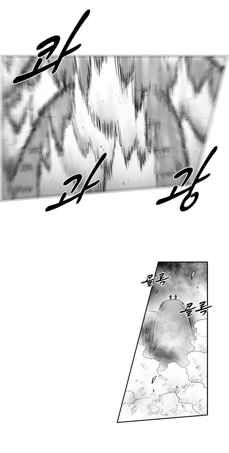 Red Storm Zinmanga X Chapter 265 Page 59