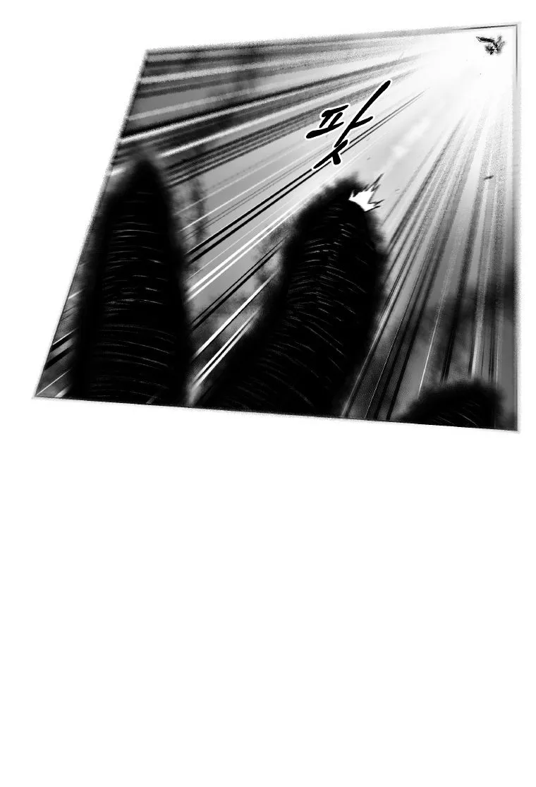 Red Storm Zinmanga X Chapter 254 Page 7