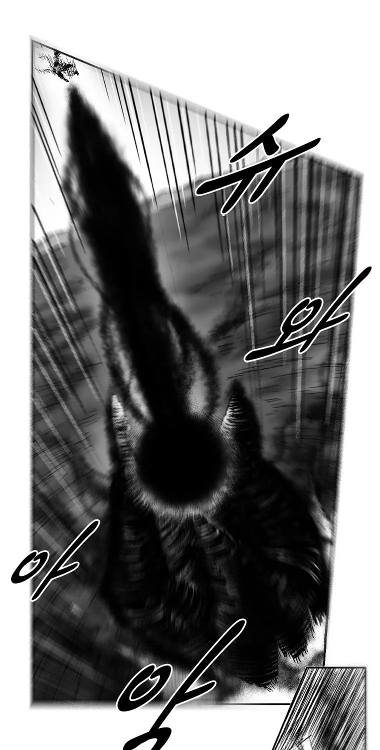 Red Storm Zinmanga X Chapter 254 Page 10