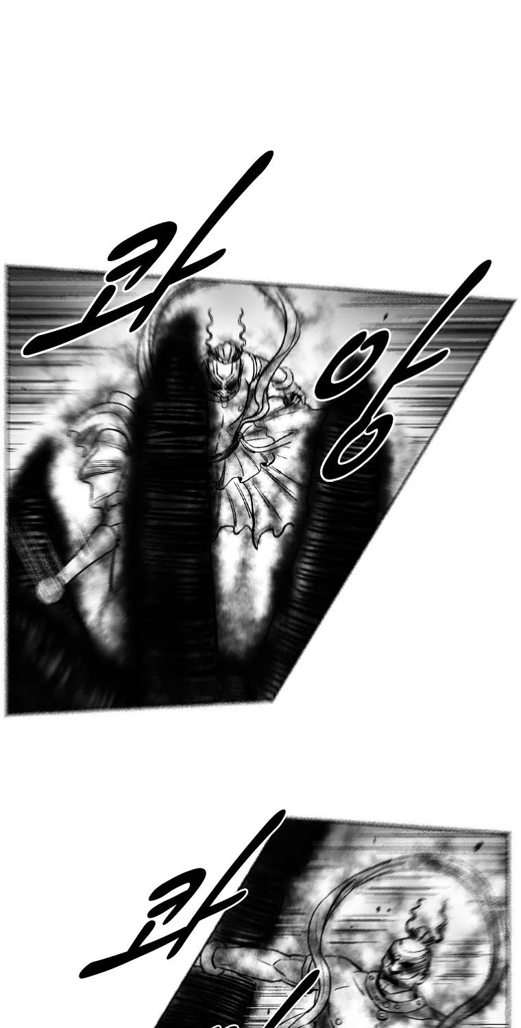Red Storm Zinmanga X Chapter 254 Page 16