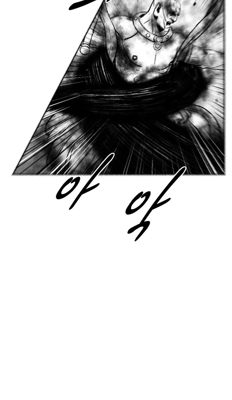 Red Storm Zinmanga X Chapter 254 Page 19