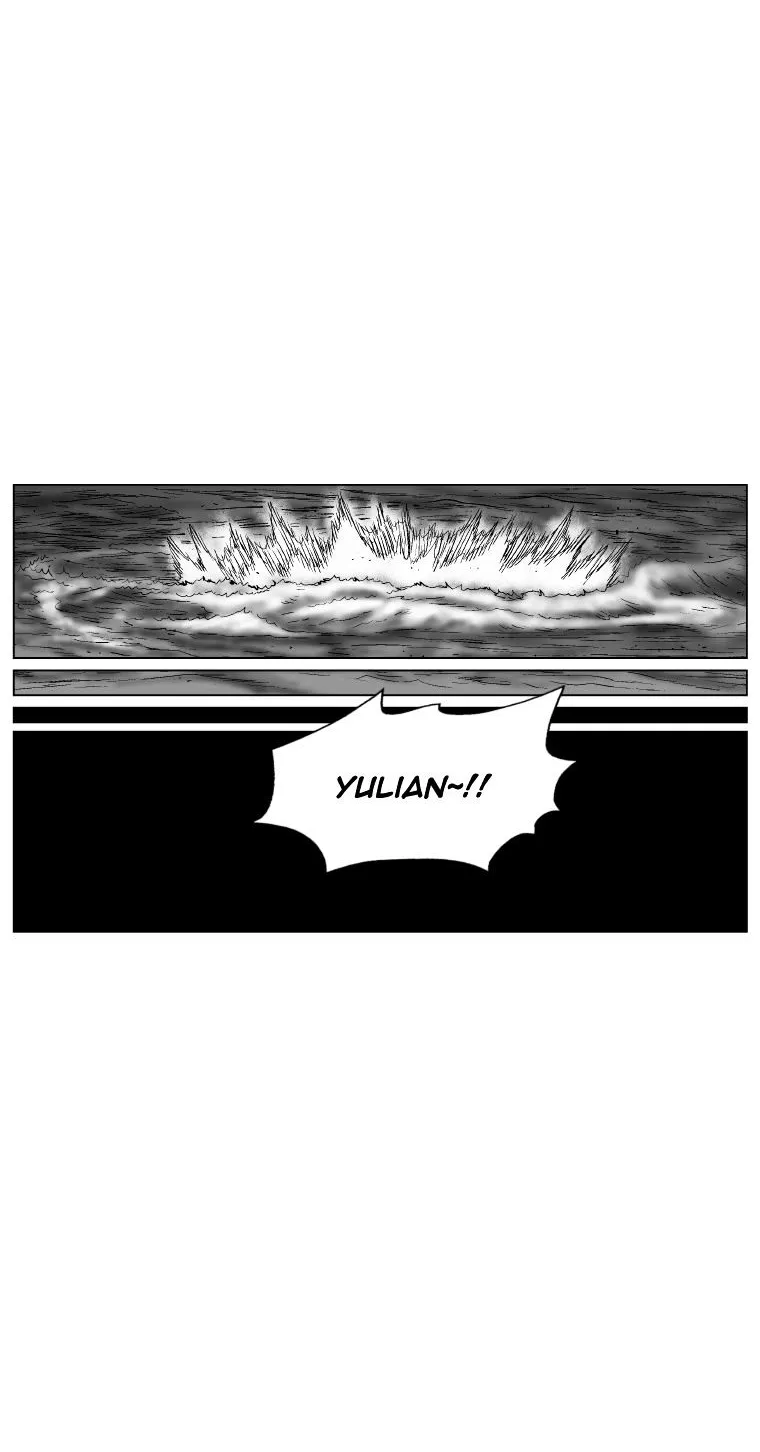 Red Storm Zinmanga X Chapter 254 Page 21