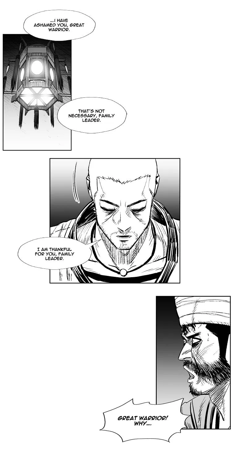 Red Storm Zinmanga X Chapter 247 Page 8