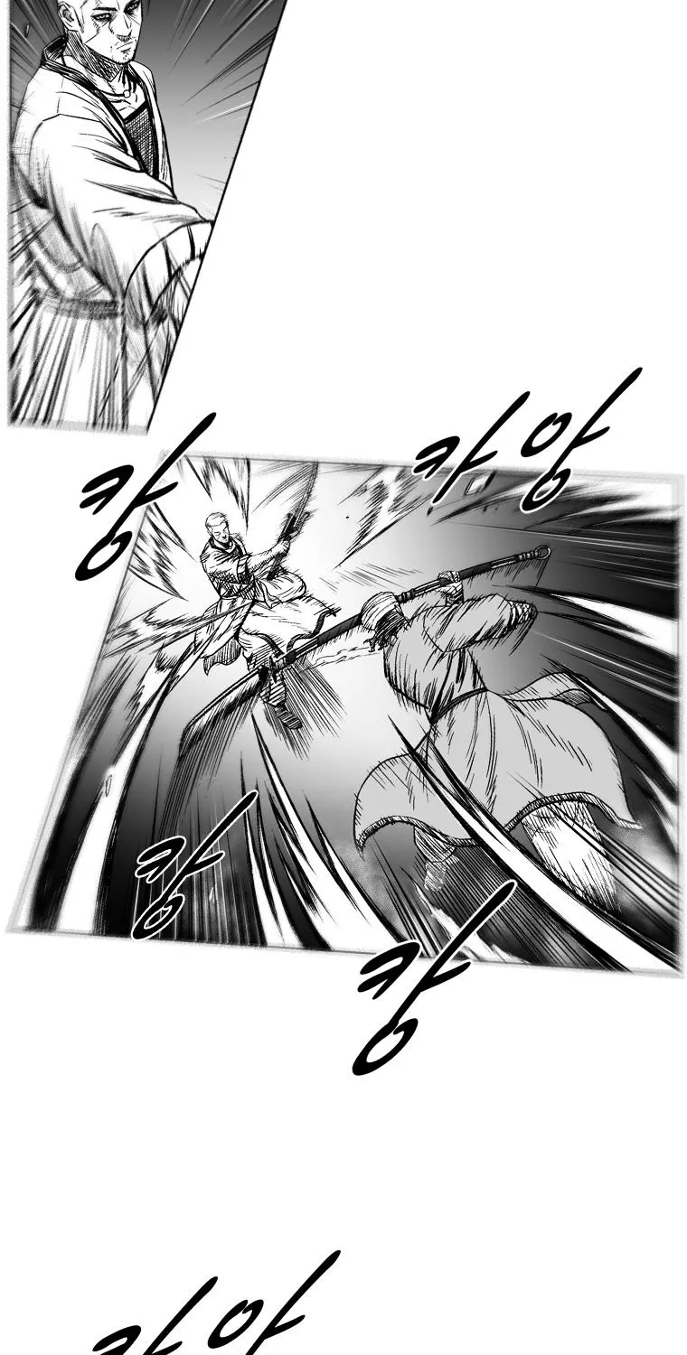 Red Storm Zinmanga X Chapter 247 Page 29