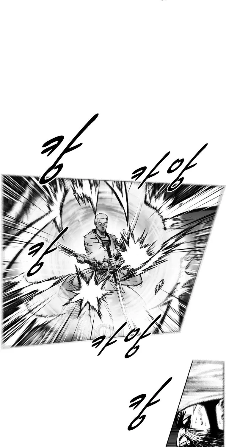 Red Storm Zinmanga X Chapter 247 Page 34