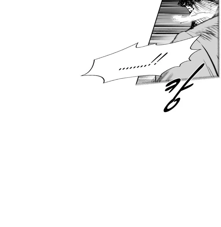 Red Storm Zinmanga X Chapter 247 Page 35