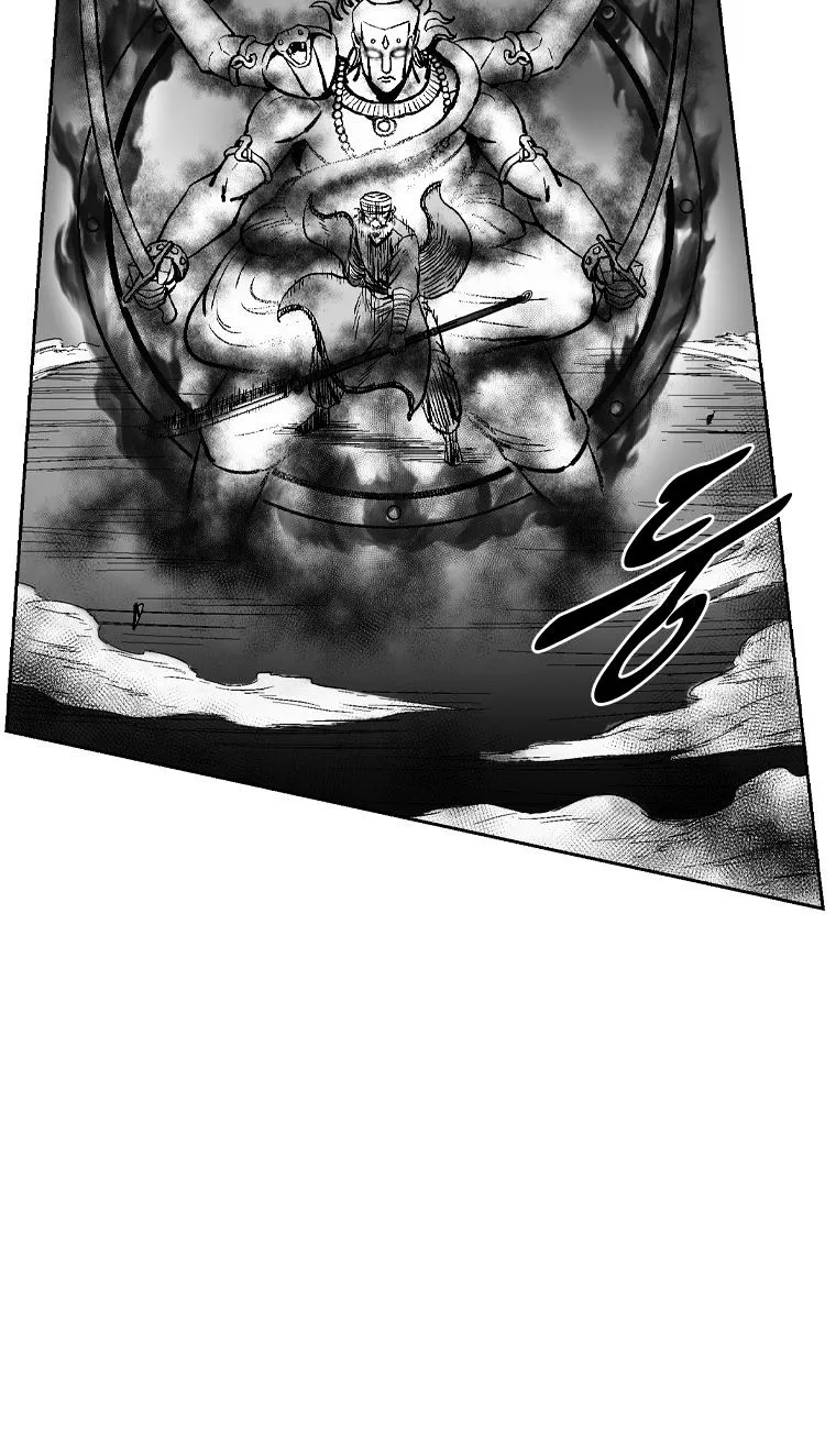 Red Storm Zinmanga X Chapter 247 Page 40
