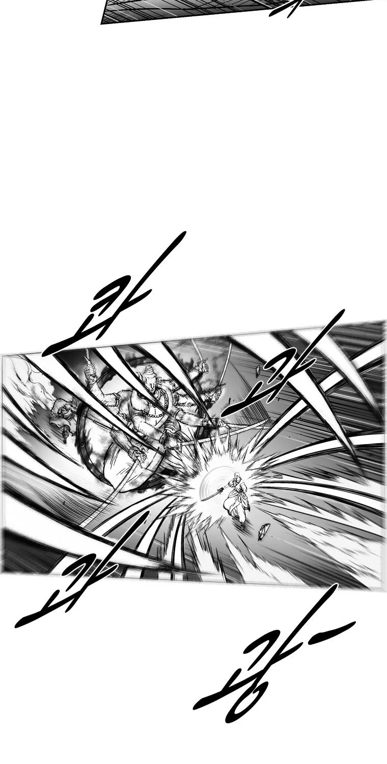 Red Storm Zinmanga X Chapter 247 Page 44
