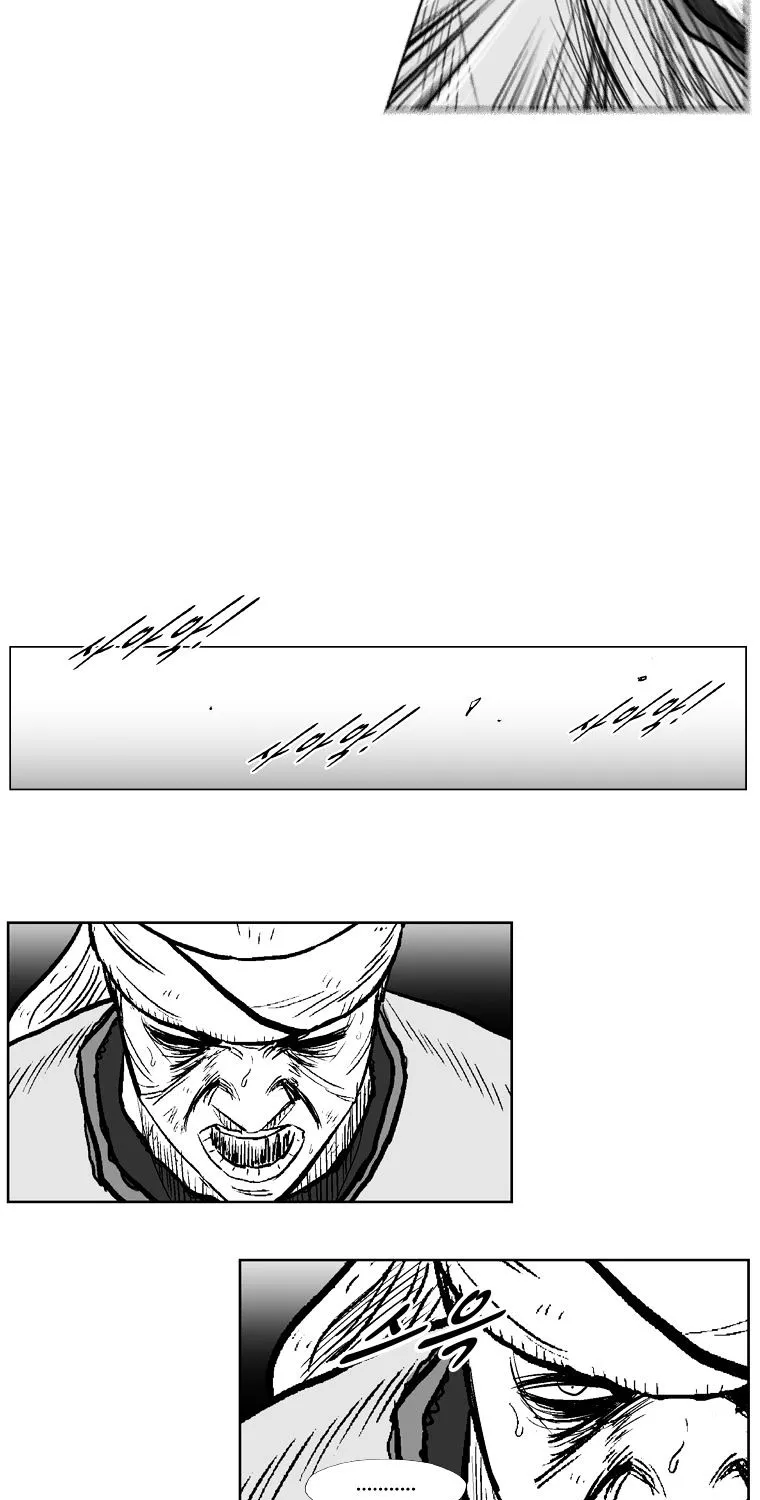 Red Storm Zinmanga X Chapter 245 Page 40
