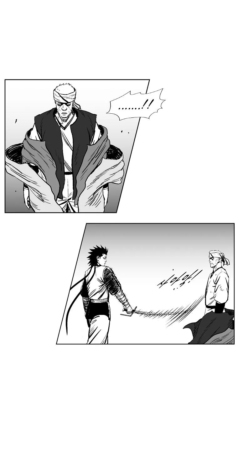 Red Storm Zinmanga X Chapter 245 Page 42