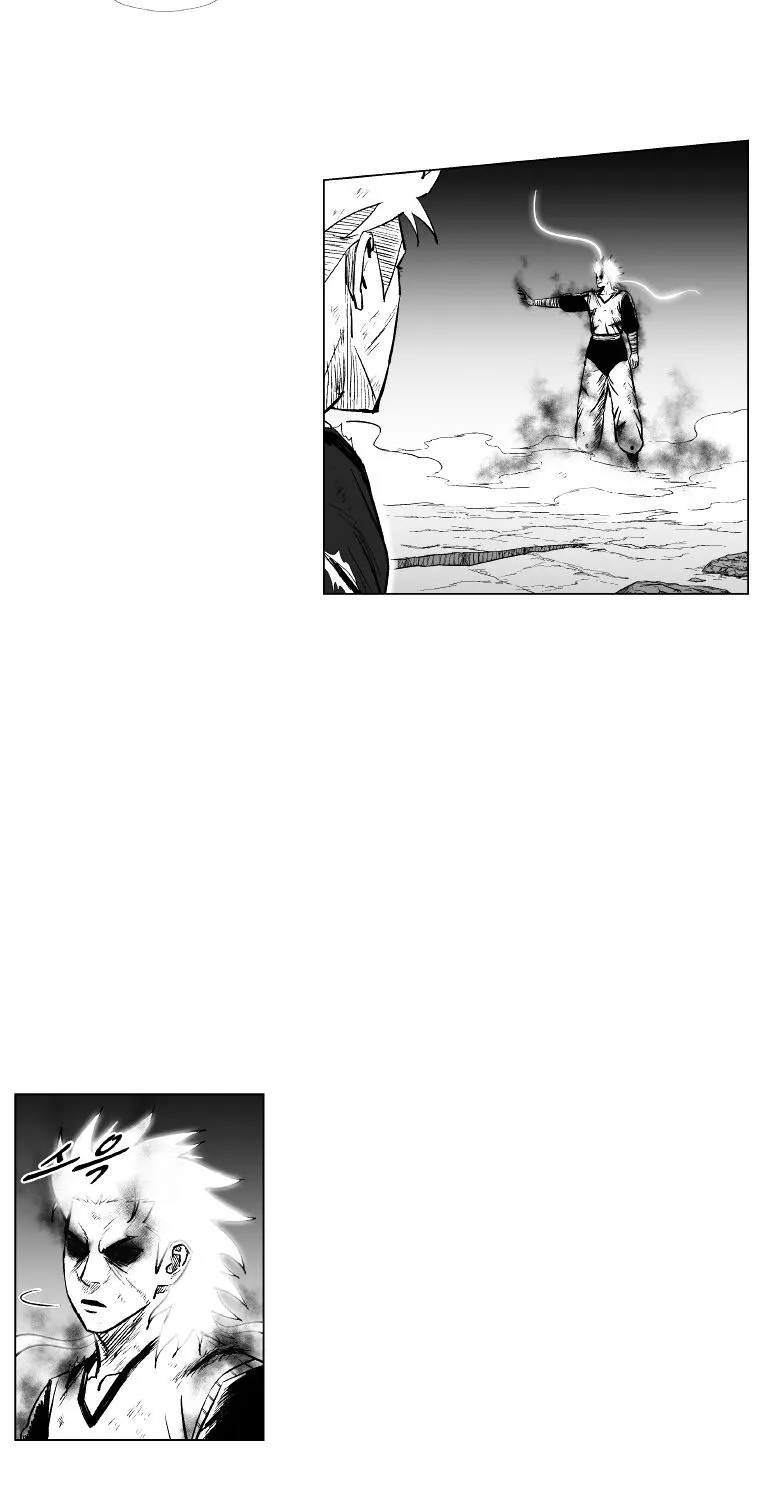 Red Storm Zinmanga X Chapter 224 Page 11