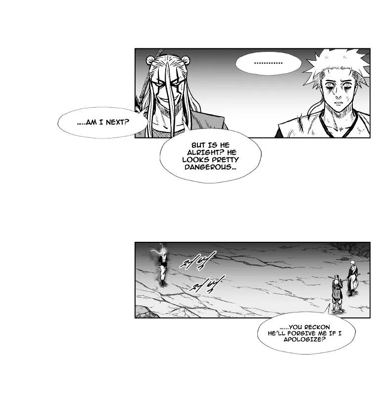 Red Storm Zinmanga X Chapter 224 Page 12