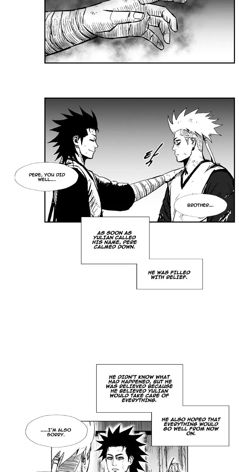 Red Storm Zinmanga X Chapter 224 Page 14