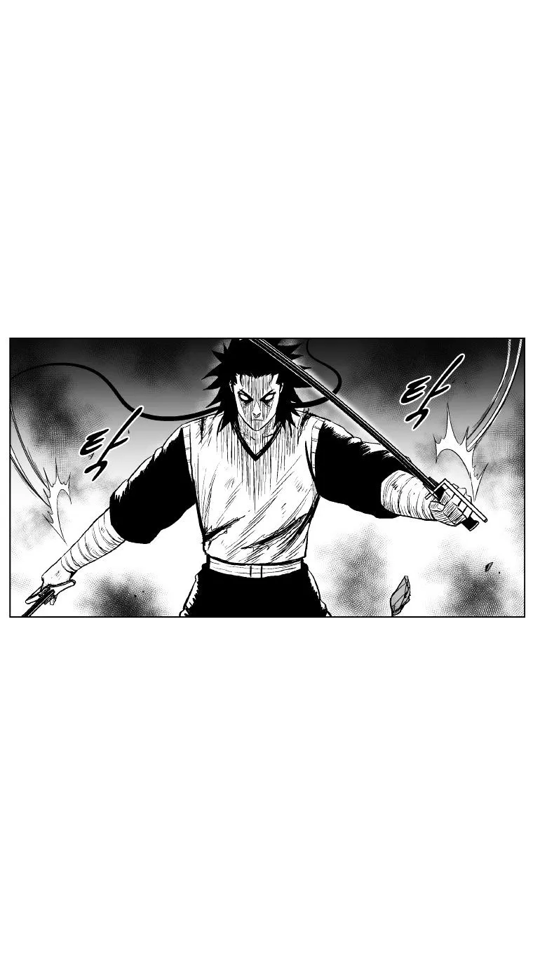 Red Storm Zinmanga X Chapter 224 Page 24
