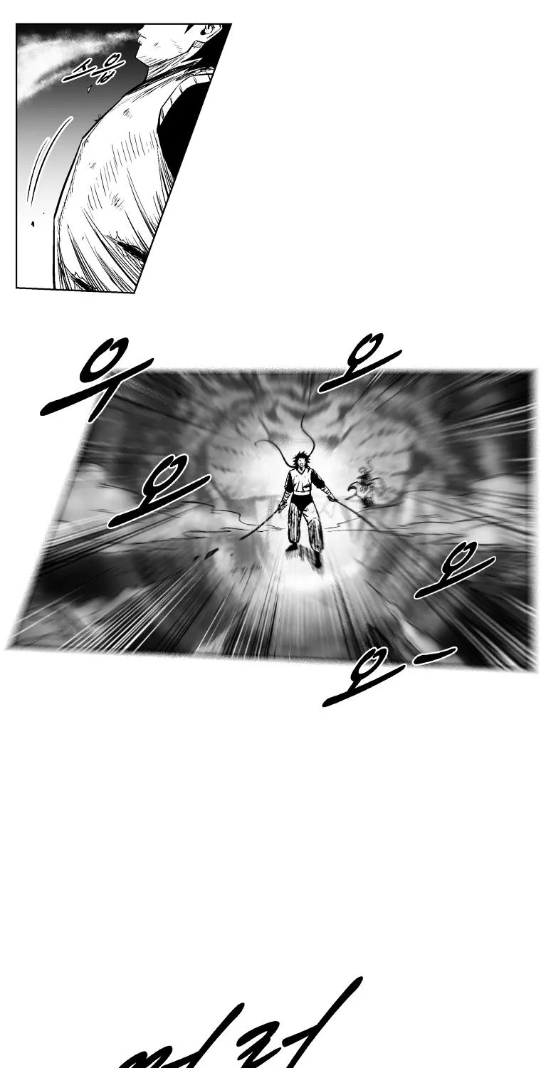 Red Storm Zinmanga X Chapter 224 Page 25