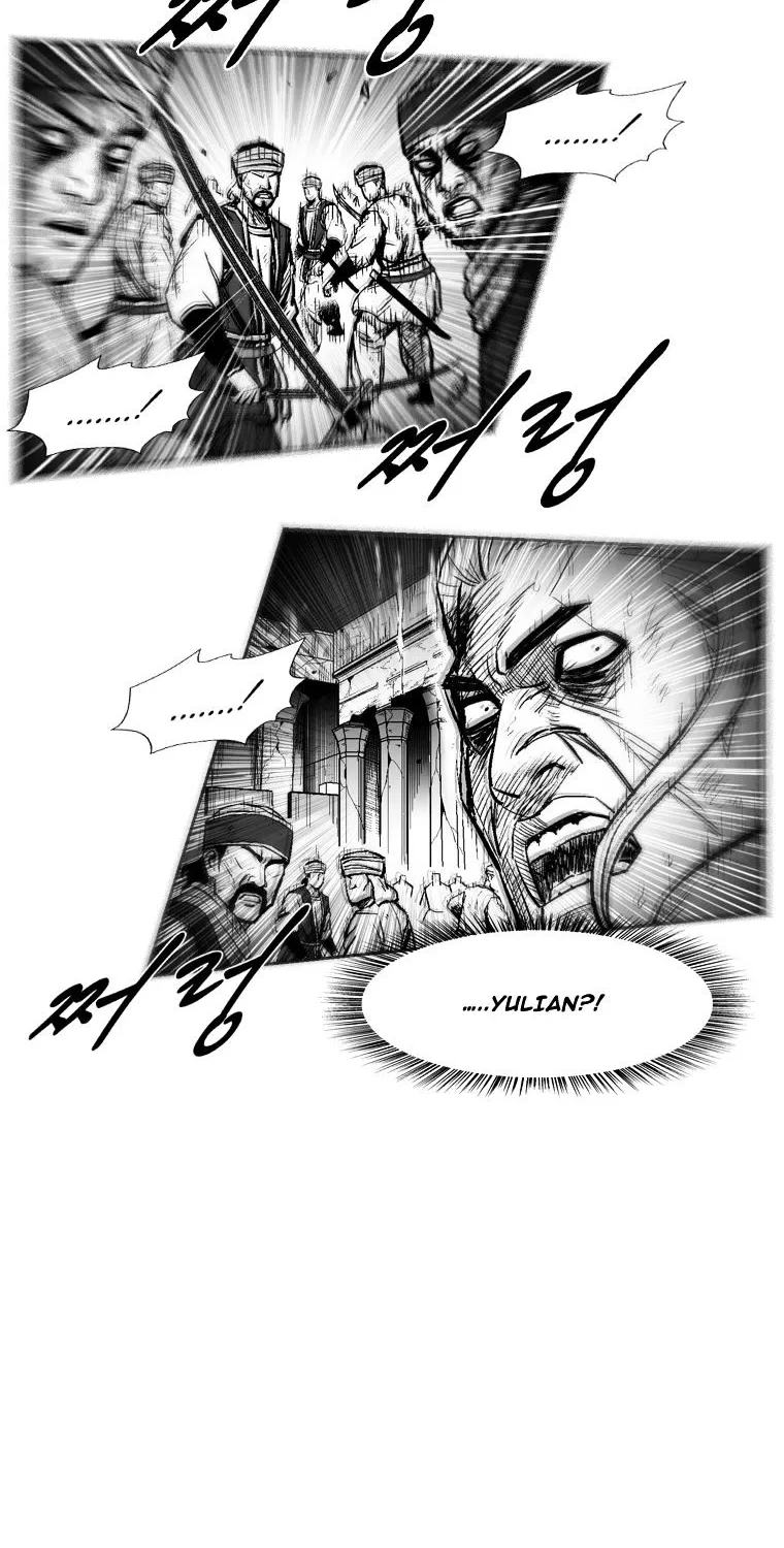 Red Storm Zinmanga X Chapter 224 Page 26