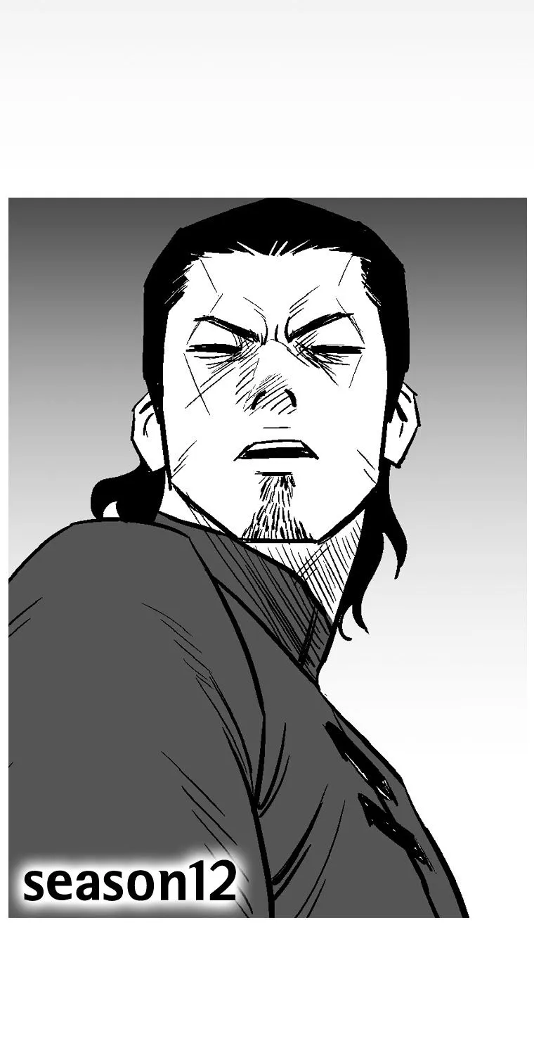 Red Storm Zinmanga X Chapter 220 Page 3