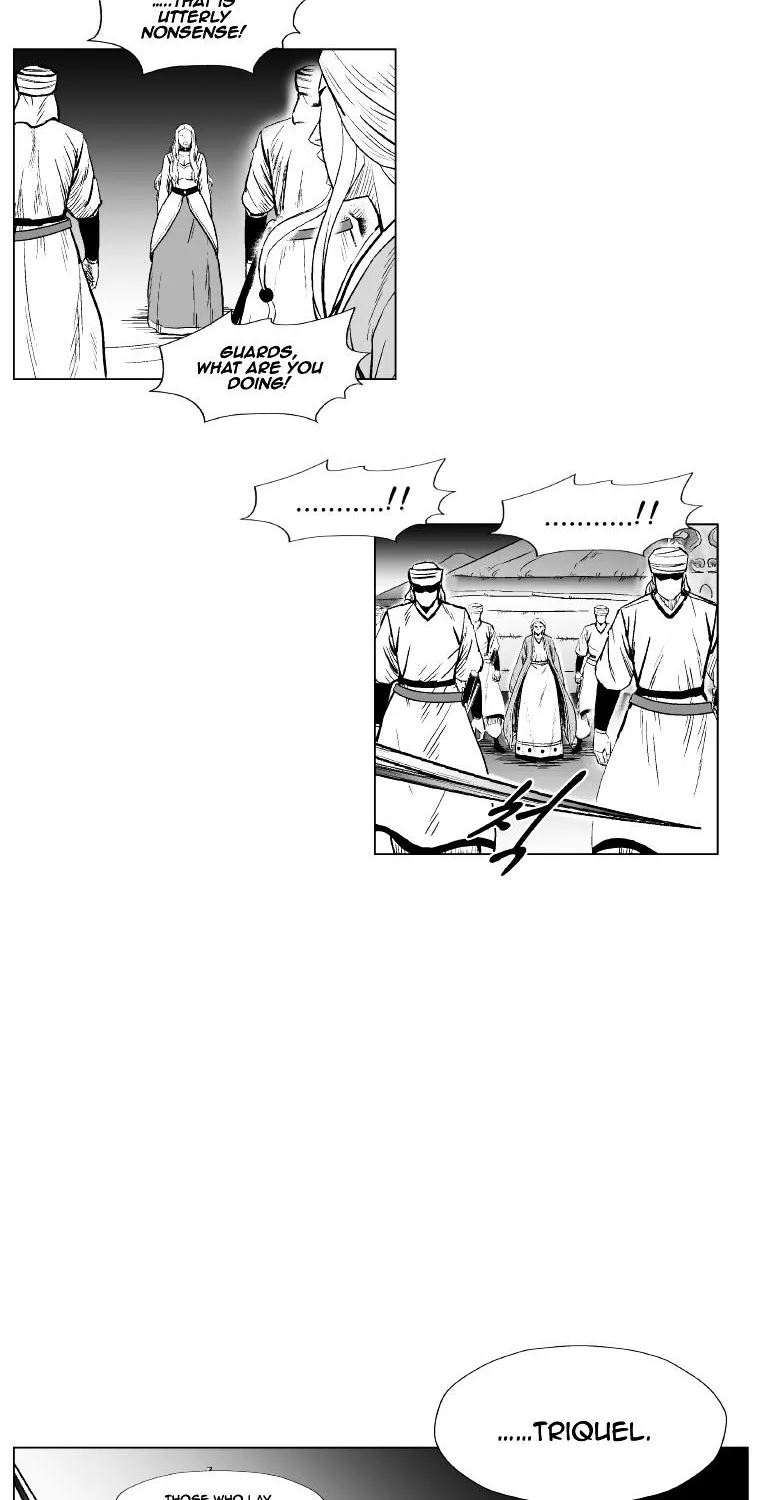 Red Storm Zinmanga X Chapter 220 Page 6
