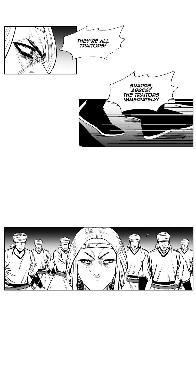 Red Storm Zinmanga X Chapter 220 Page 16
