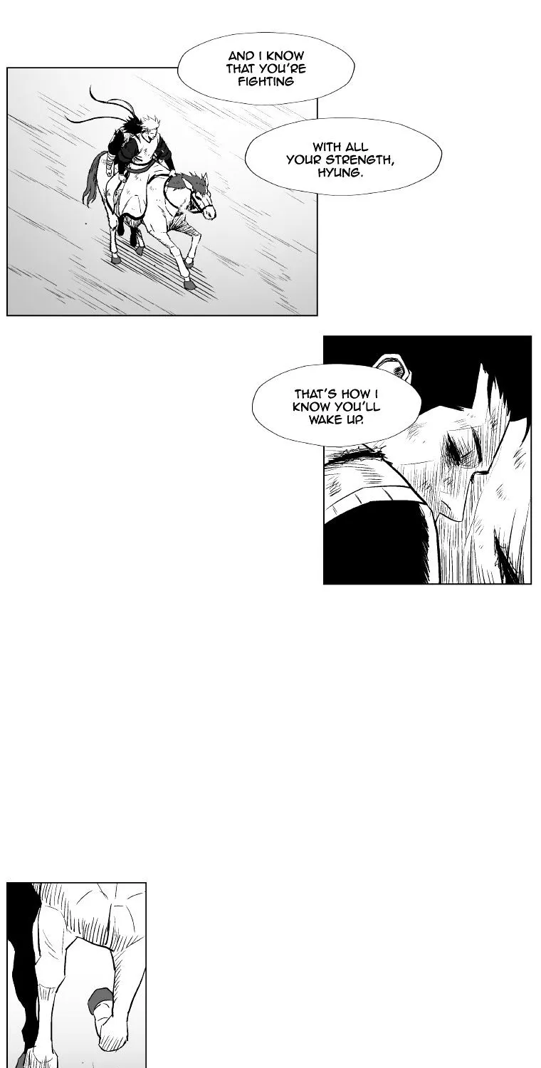 Red Storm Zinmanga X Chapter 220 Page 41