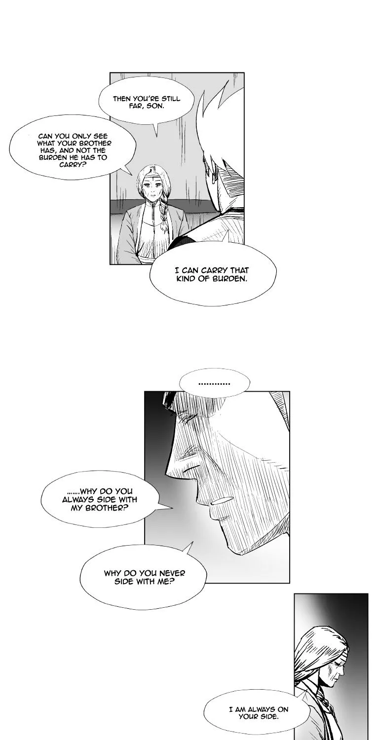 Red Storm Zinmanga X Chapter 212 Page 19