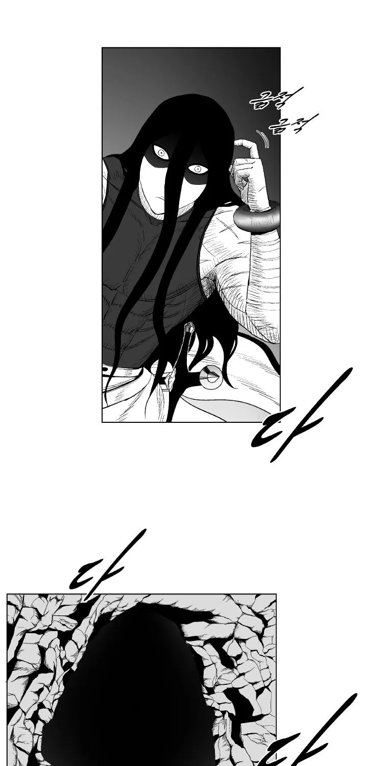 Red Storm Zinmanga X Chapter 212 Page 35