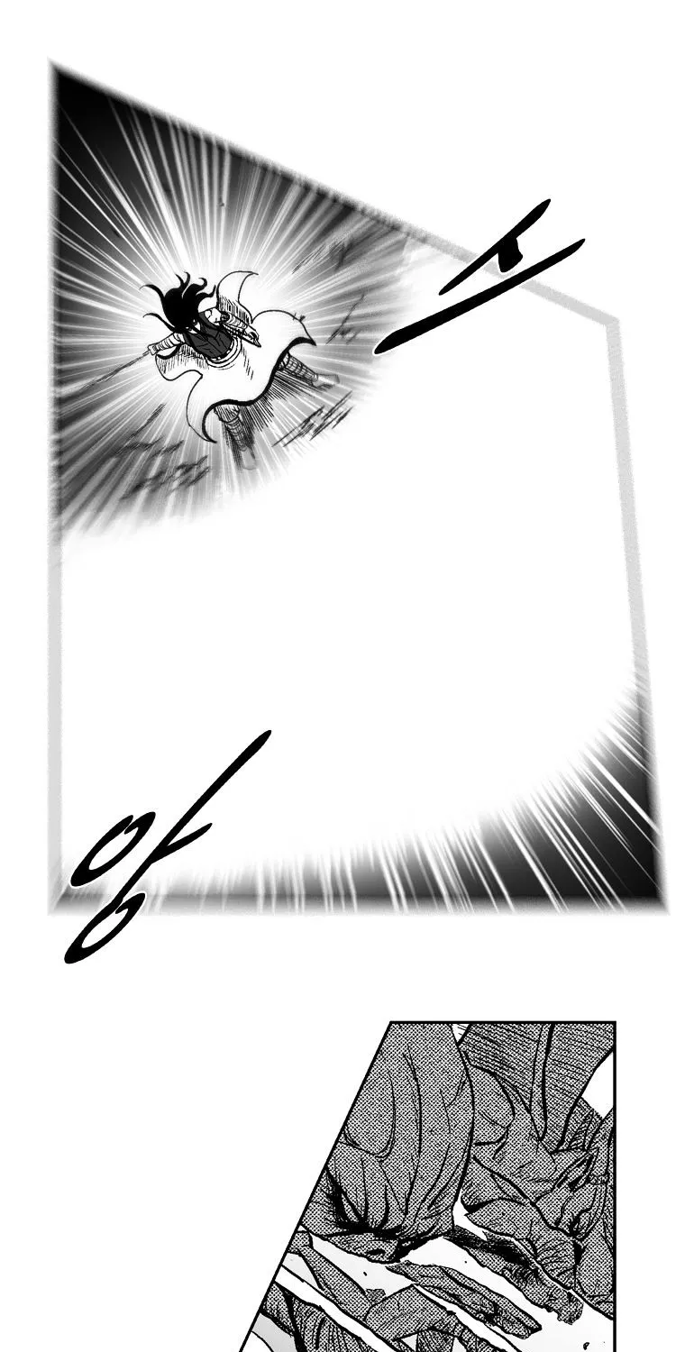 Red Storm Zinmanga X Chapter 212 Page 44