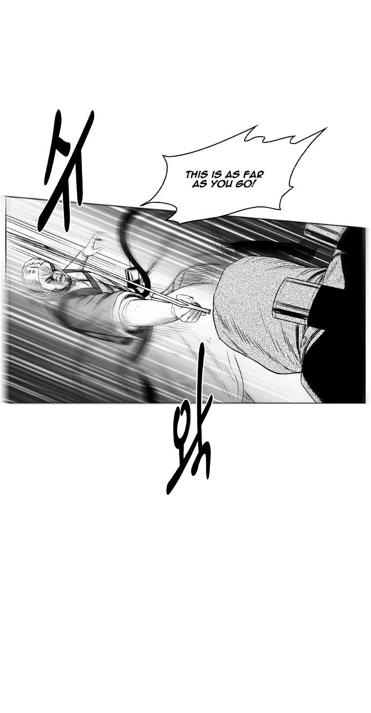 Red Storm Zinmanga X Chapter 204 Page 25