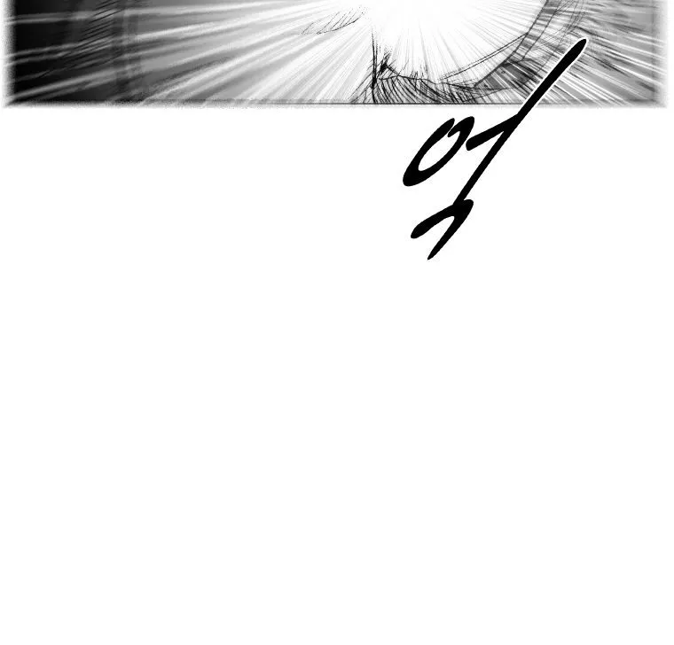 Red Storm Zinmanga X Chapter 204 Page 32