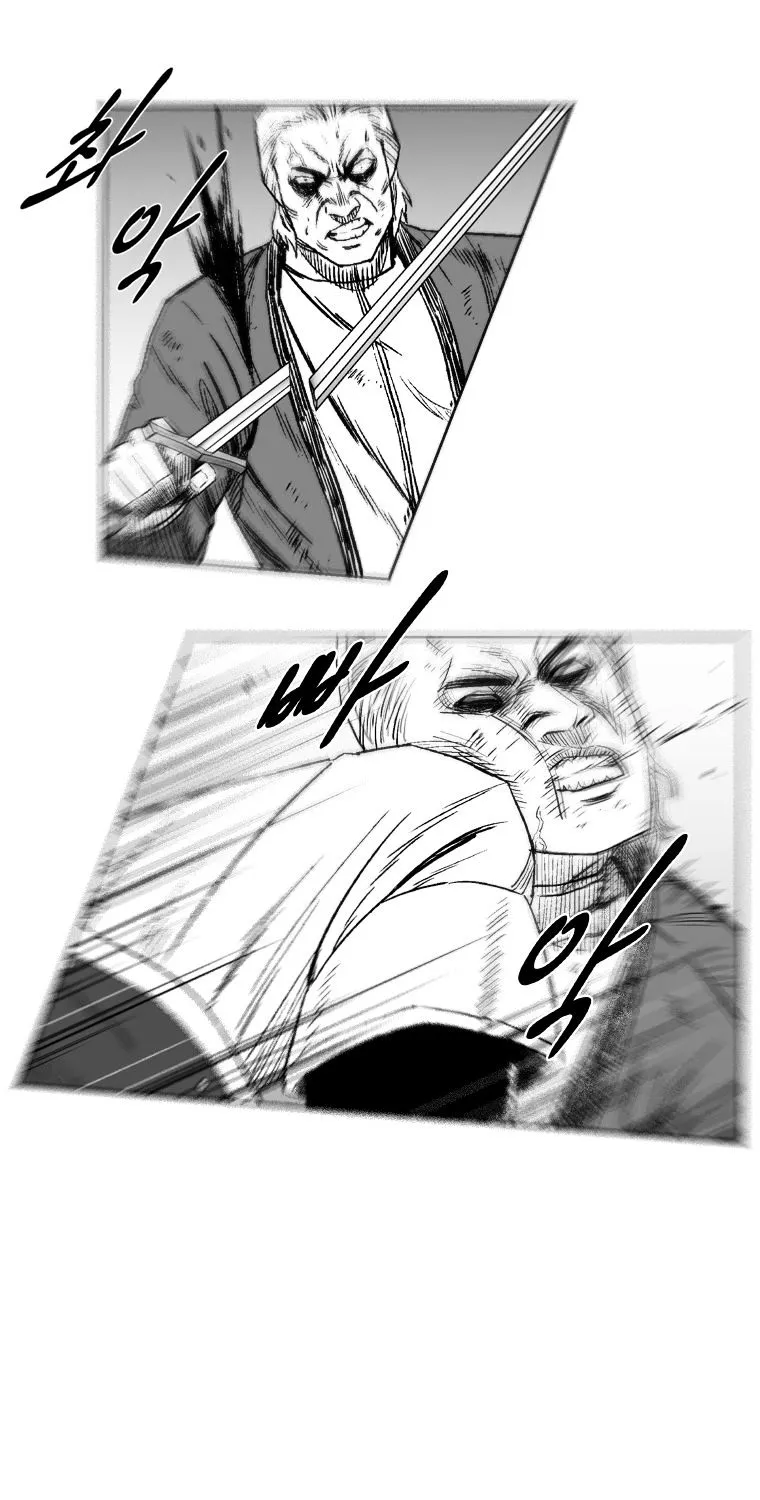 Red Storm Zinmanga X Chapter 204 Page 36
