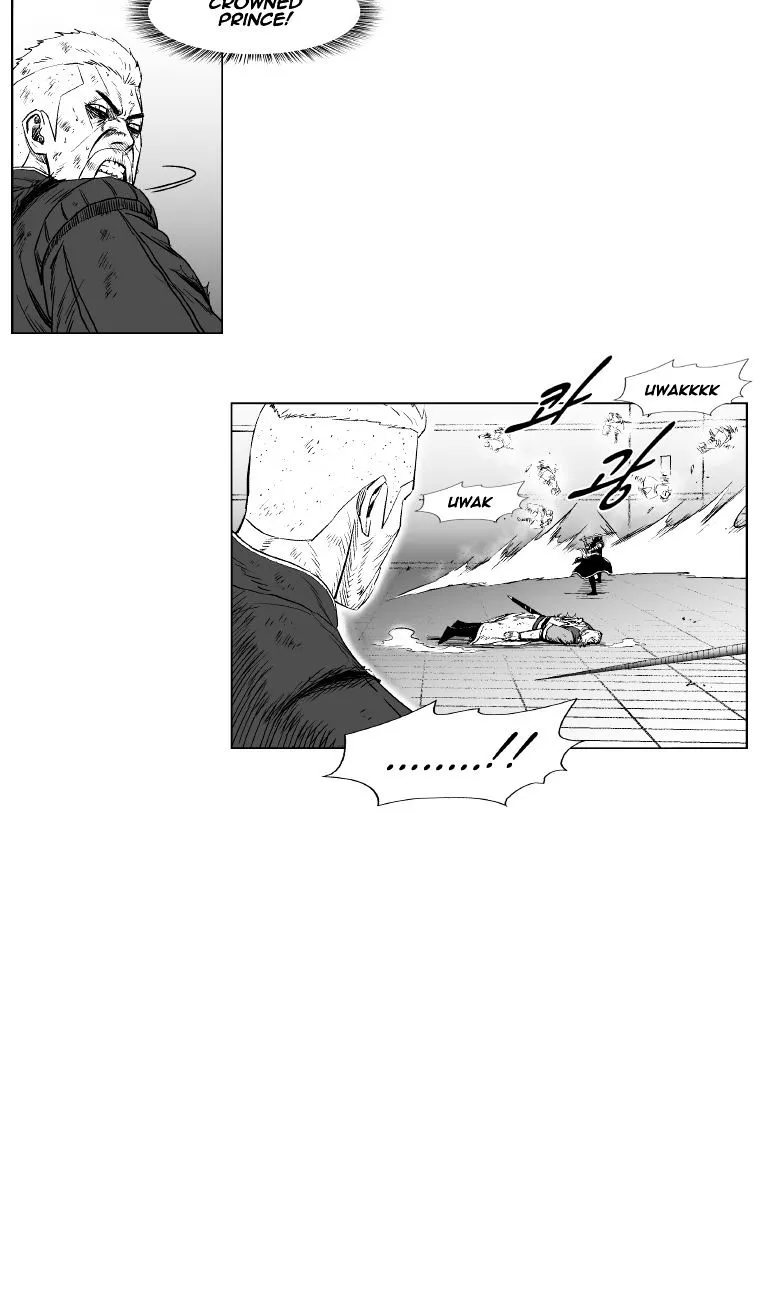 Red Storm Zinmanga X Chapter 204 Page 38