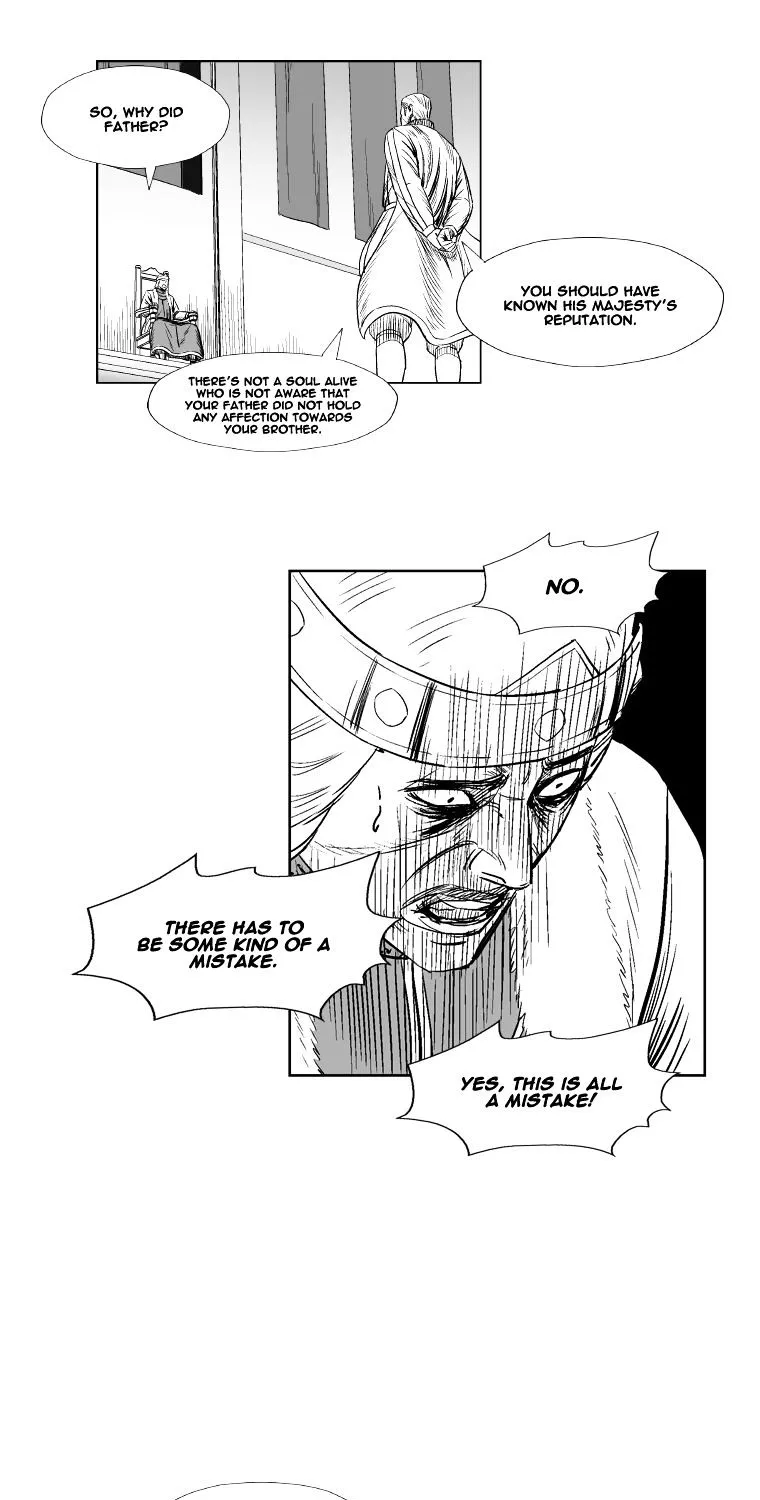 Red Storm Zinmanga X Chapter 201 Page 8