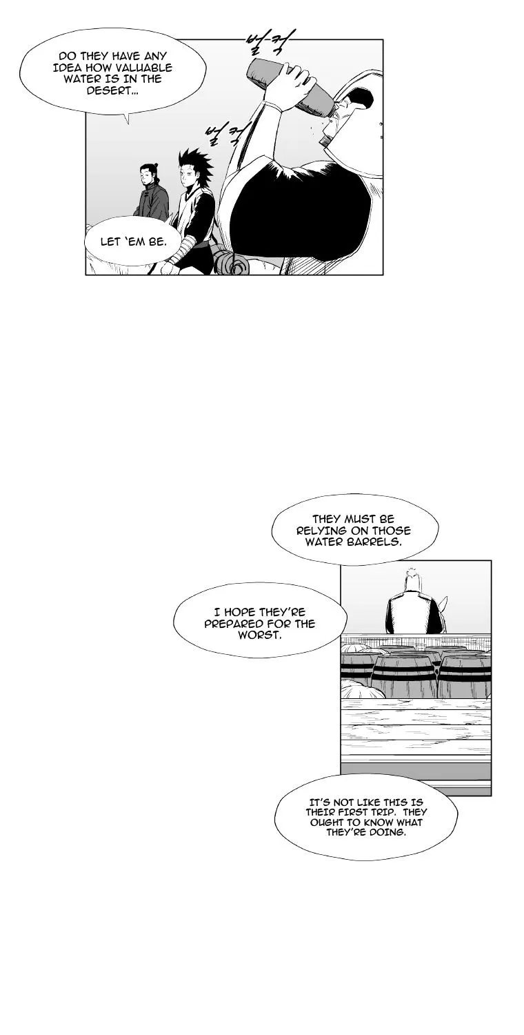 Red Storm Zinmanga X Chapter 181 Page 12