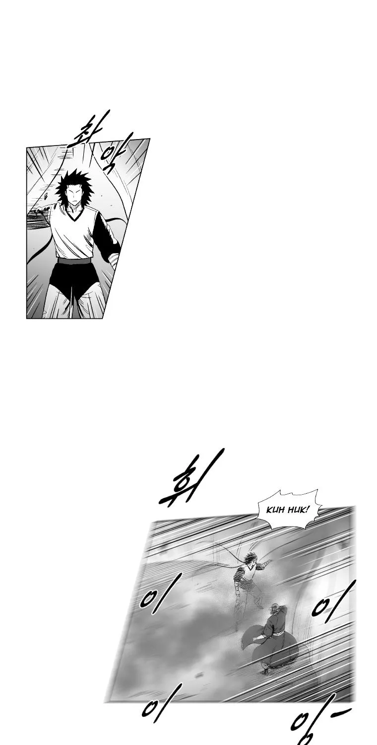 Red Storm Zinmanga X Chapter 181 Page 23
