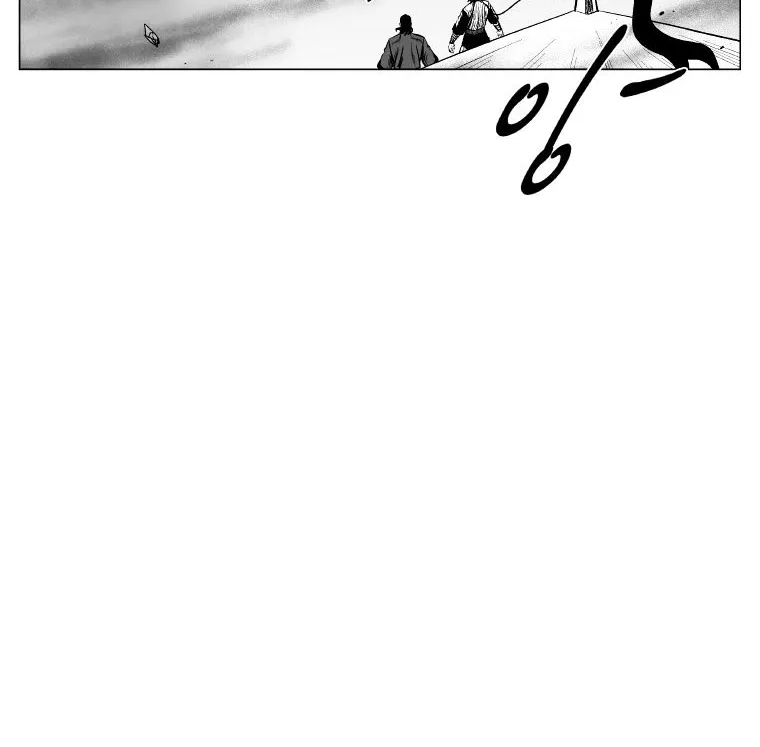Red Storm Zinmanga X Chapter 181 Page 26