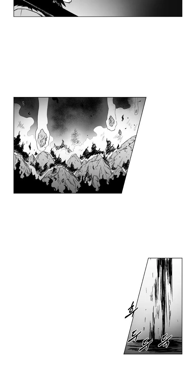 Red Storm Zinmanga X Chapter 179 Page 8