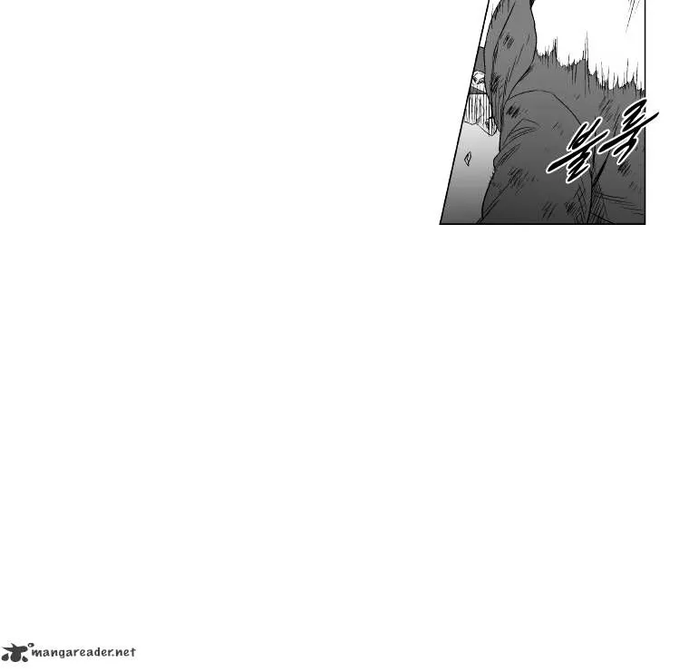 Red Storm Zinmanga X Chapter 179 Page 12