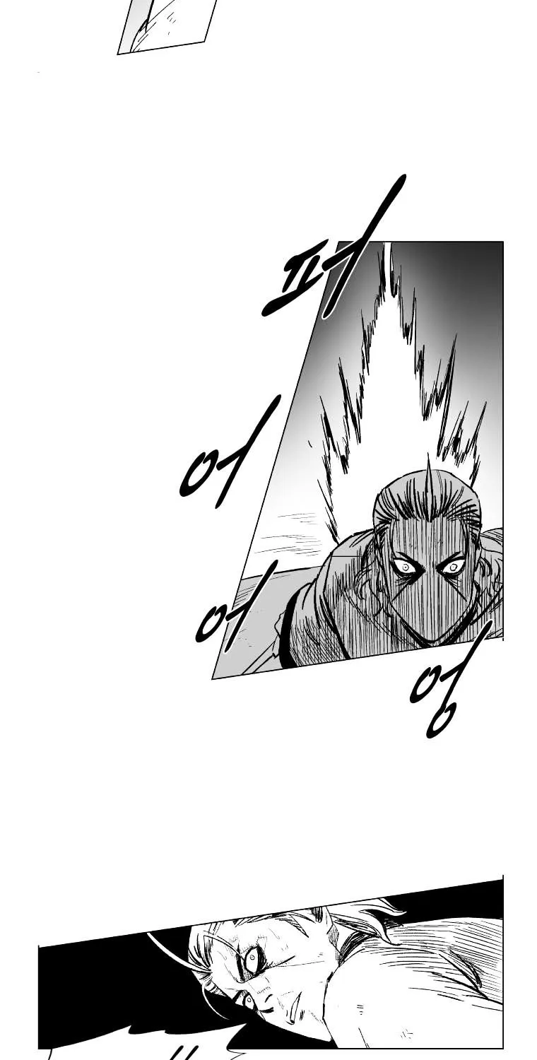 Red Storm Zinmanga X Chapter 167 Page 36