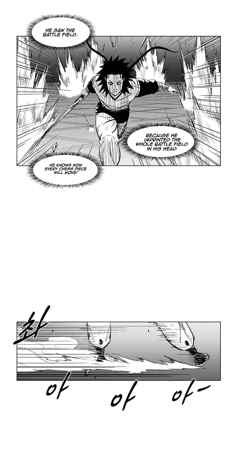 Red Storm Zinmanga X Chapter 162 Page 17