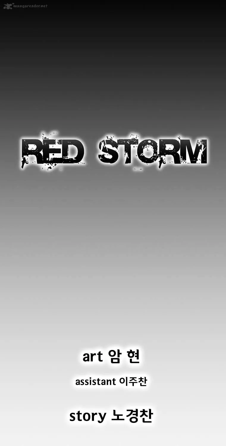 Red Storm Zinmanga X Chapter 160 Page 1