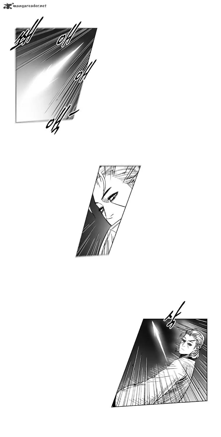Red Storm Zinmanga X Chapter 160 Page 18