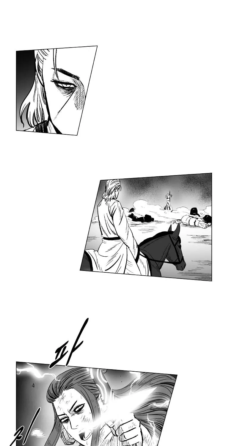 Red Storm Zinmanga X Chapter 160 Page 19