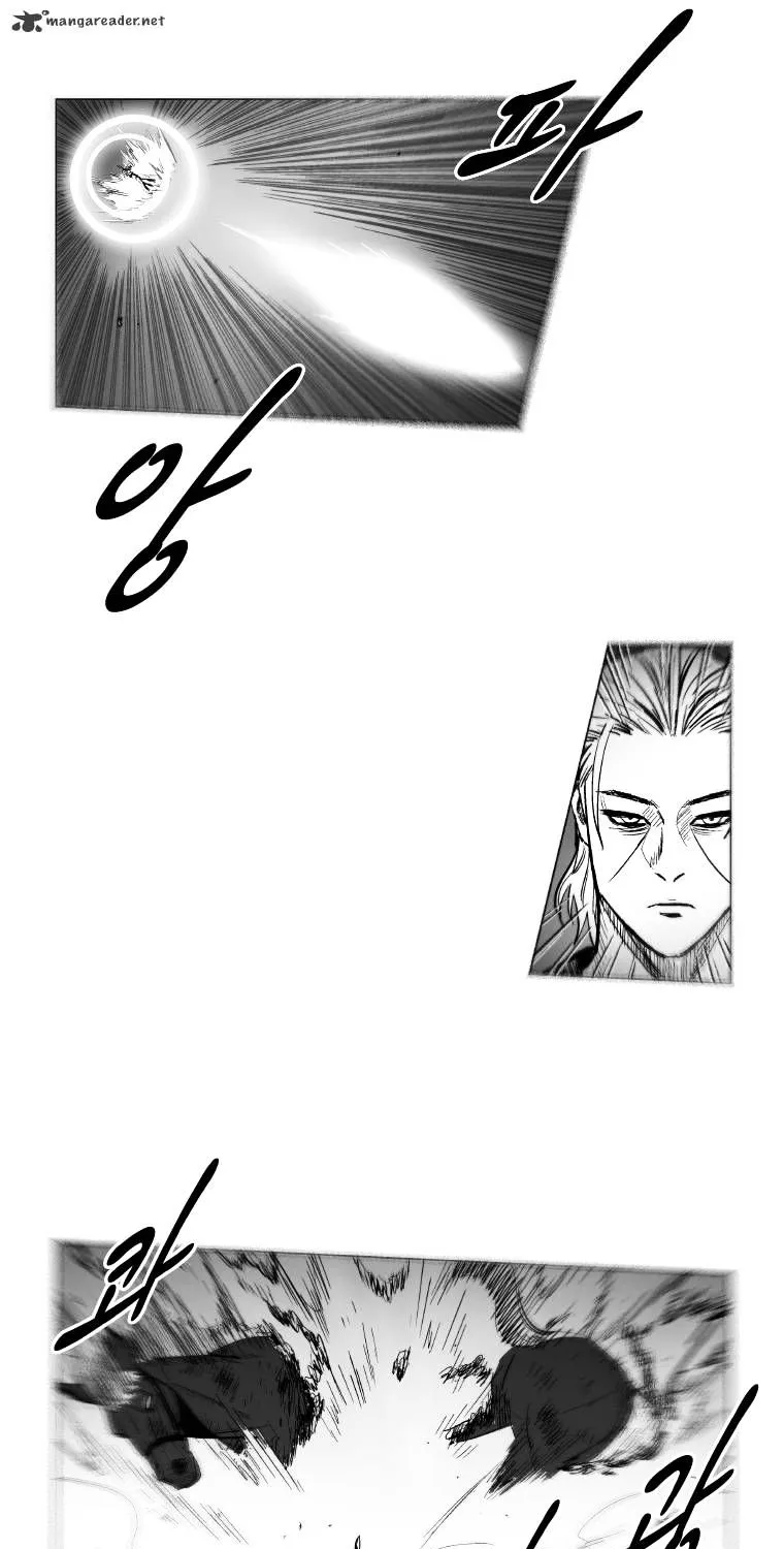 Red Storm Zinmanga X Chapter 160 Page 21