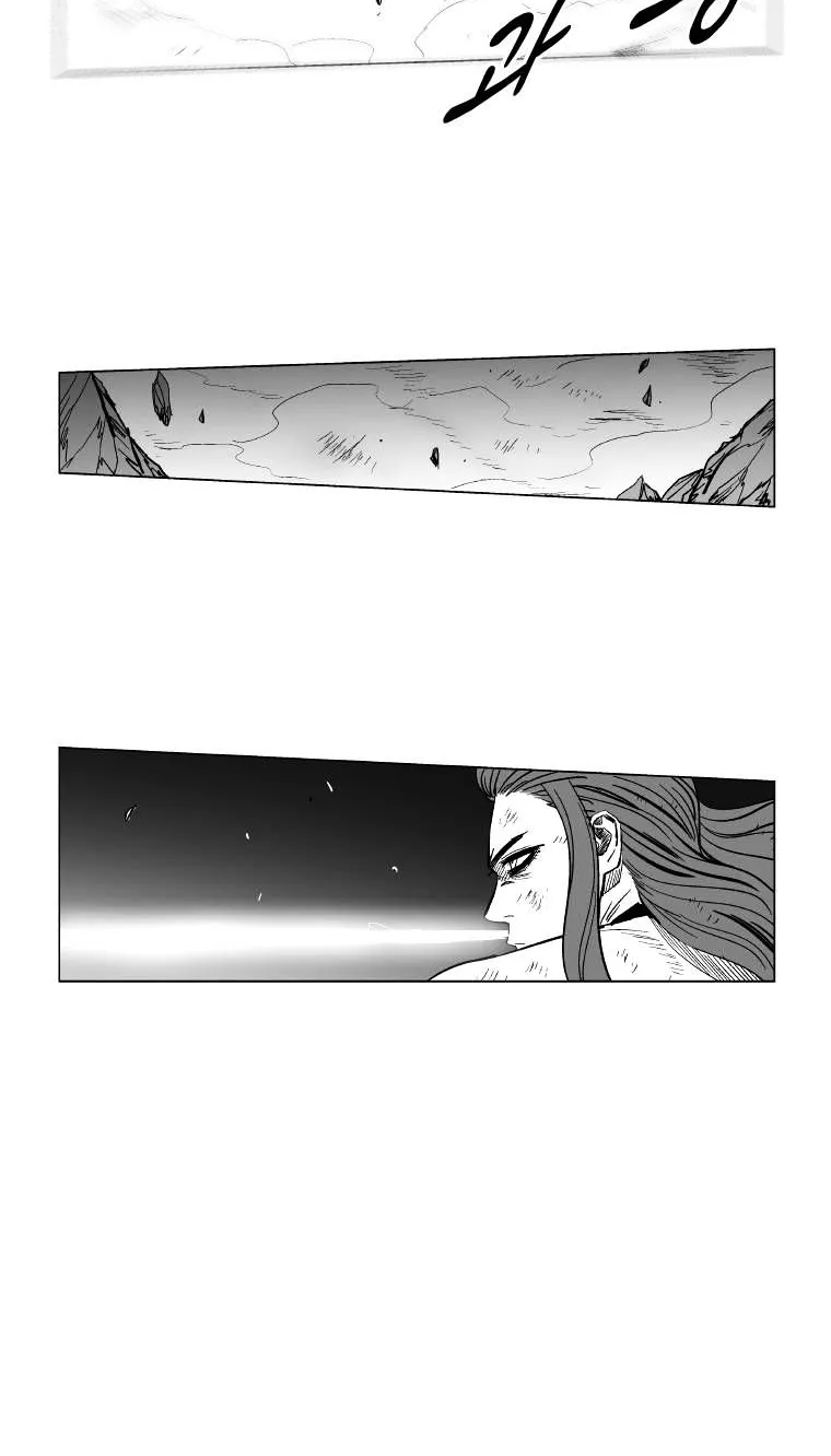 Red Storm Zinmanga X Chapter 160 Page 22