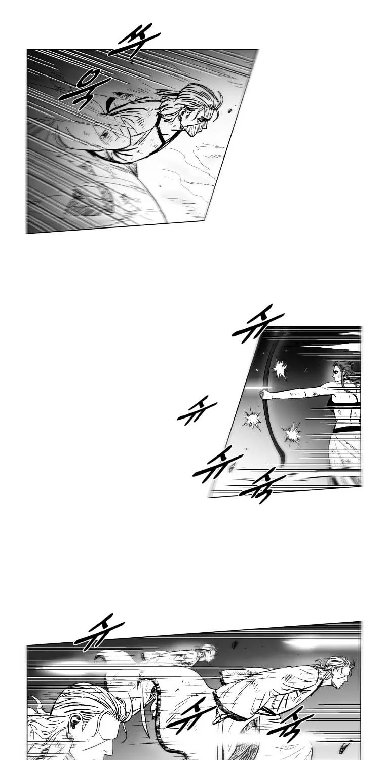 Red Storm Zinmanga X Chapter 160 Page 23